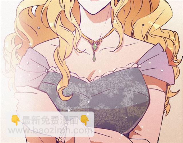 第62话 自愧不如12