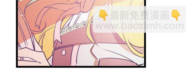第62话 自愧不如14