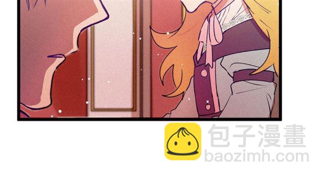 第62话 自愧不如17