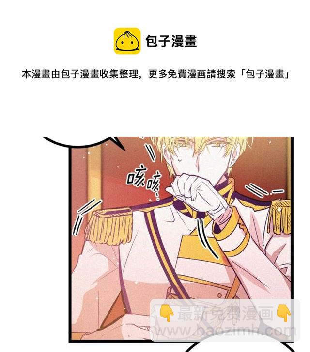 第62话 自愧不如30