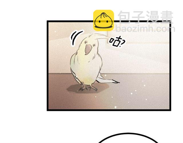 第62话 自愧不如4