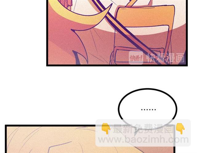 第62话 自愧不如41