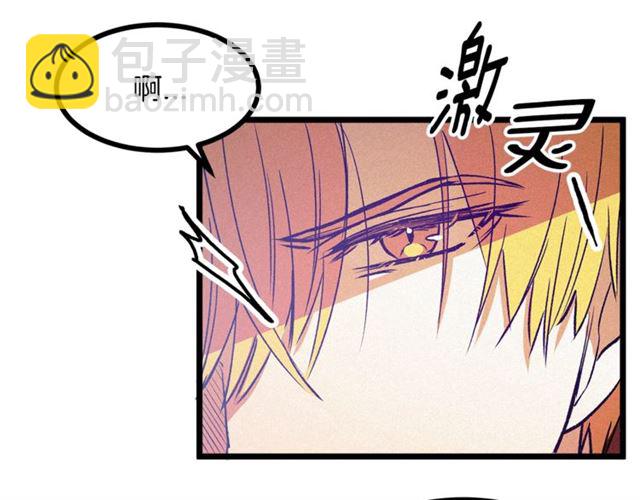 第62话 自愧不如45