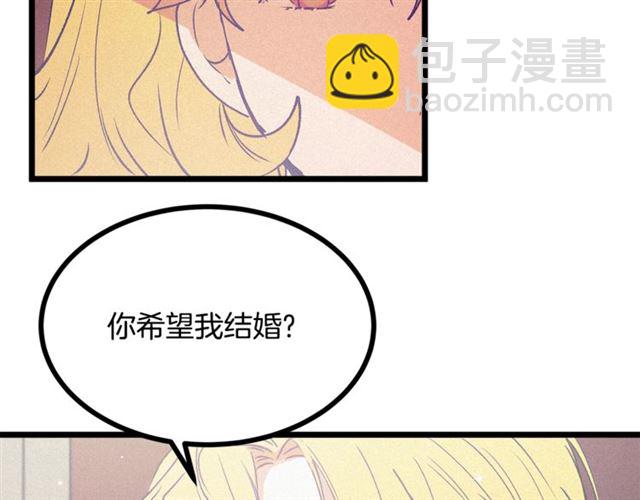 第62话 自愧不如48
