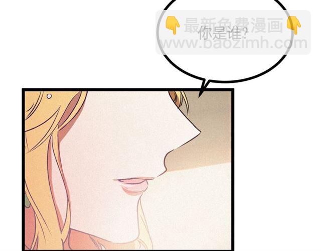 第62话 自愧不如5