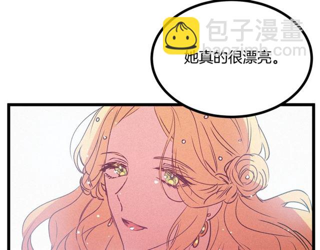第62话 自愧不如50