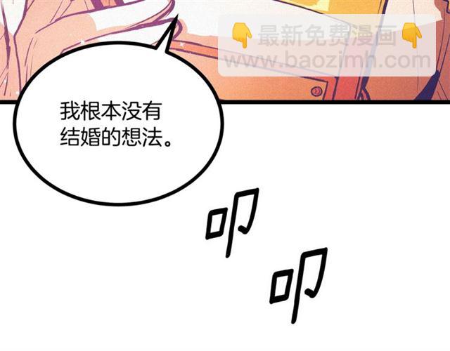 第62话 自愧不如60