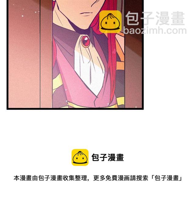 第62话 自愧不如64