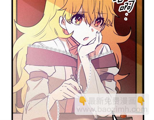 第62话 自愧不如67