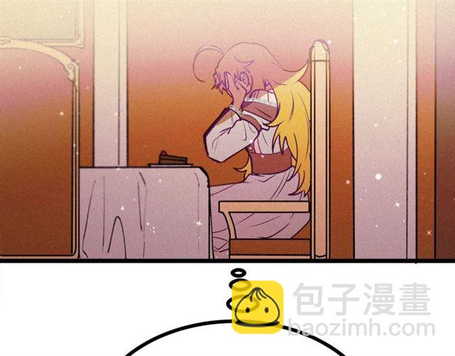 第62话 自愧不如78