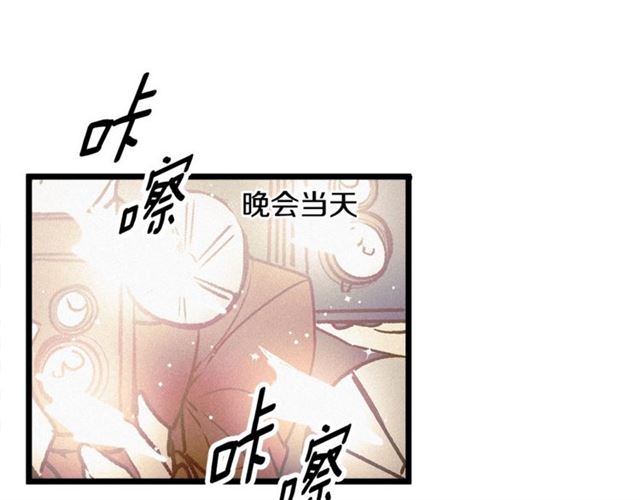 第62话 自愧不如80