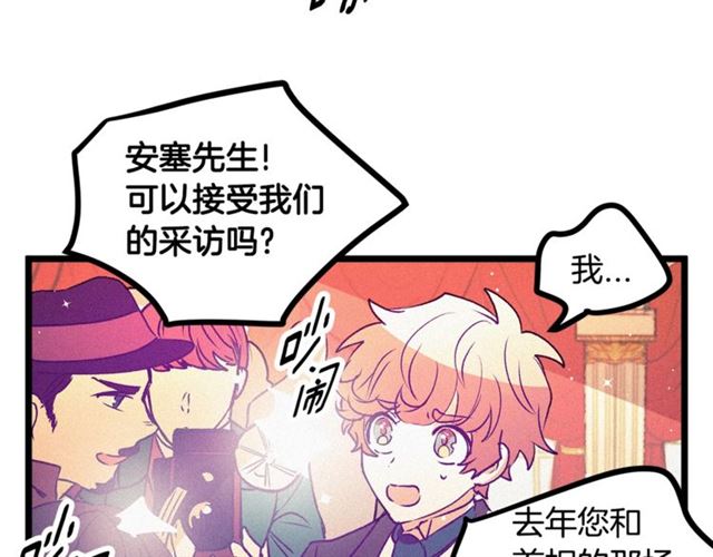 第62话 自愧不如81