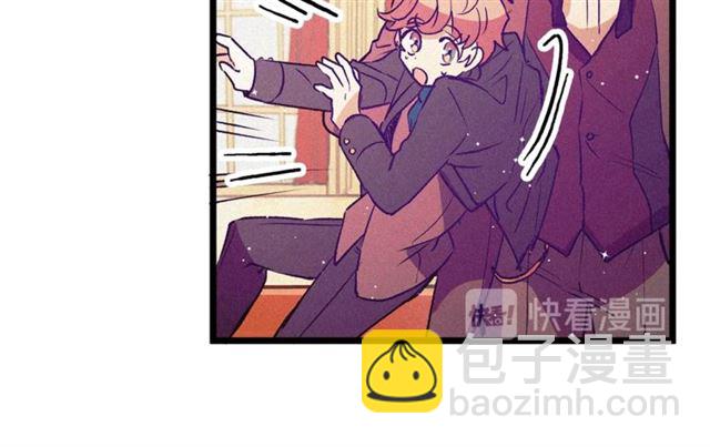 第62话 自愧不如83