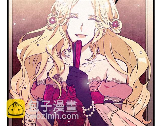 第62话 自愧不如89
