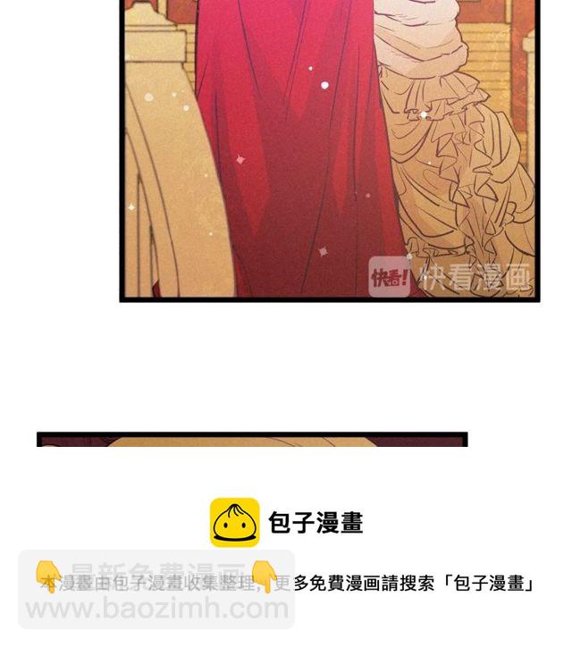第63话 吃醋108