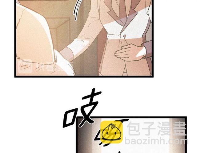 第63话 吃醋39