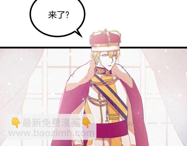 第63话 吃醋41