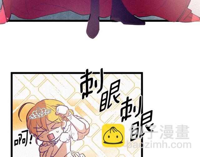 第63话 吃醋43