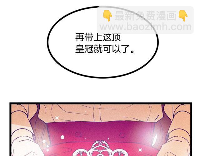 第63话 吃醋6