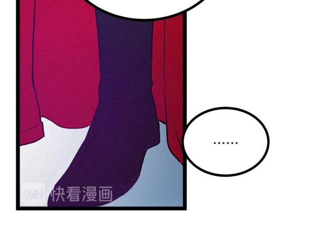 第63话 吃醋60