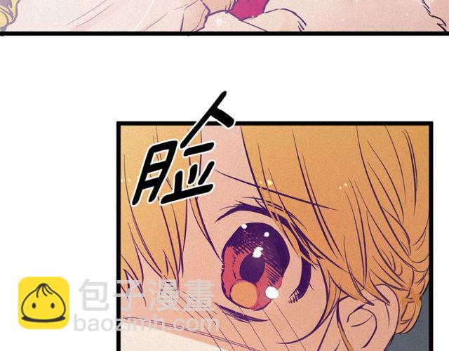 第63话 吃醋80