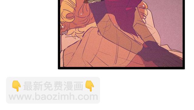 第63话 吃醋99
