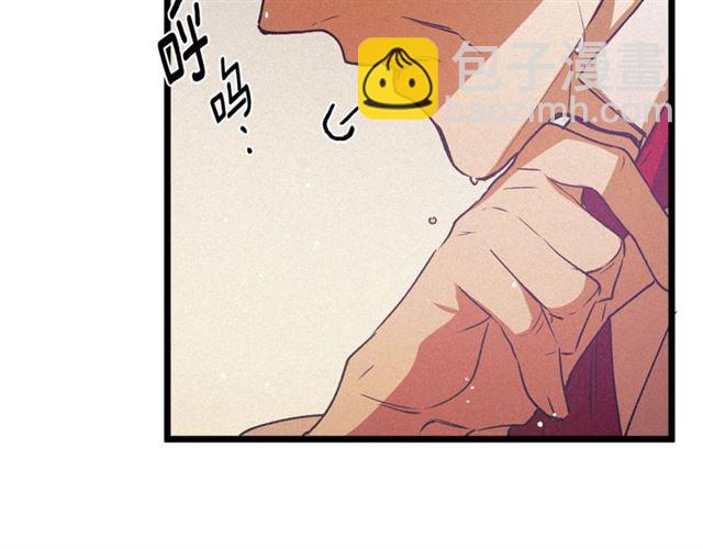 第66话 宠溺104