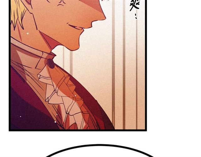 第66话 宠溺117