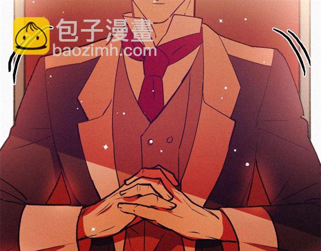 第66话 宠溺119
