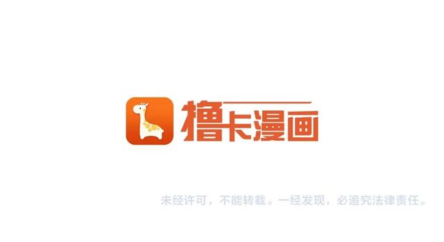 第66话 宠溺123
