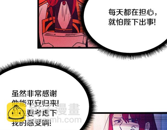 第66话 宠溺17