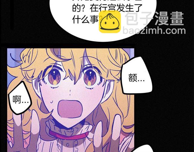 第66话 宠溺27