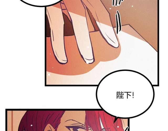 第66话 宠溺61