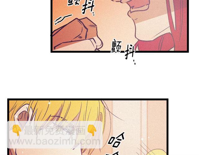 第66话 宠溺65