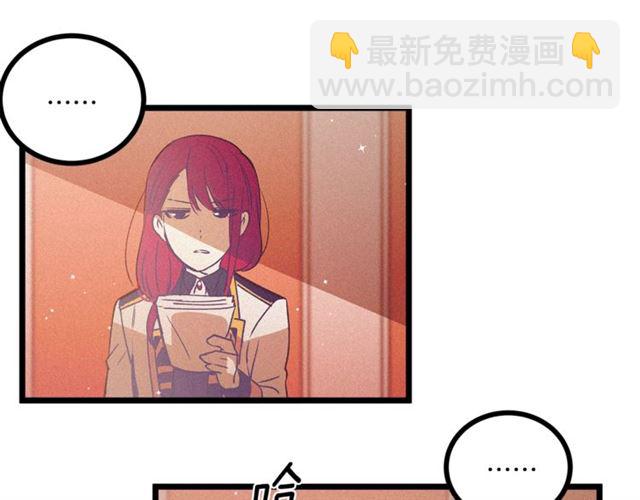 第66话 宠溺9