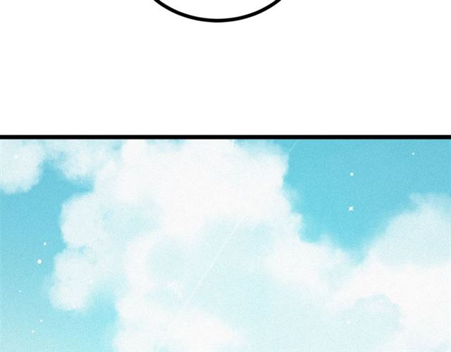第67话 吻109