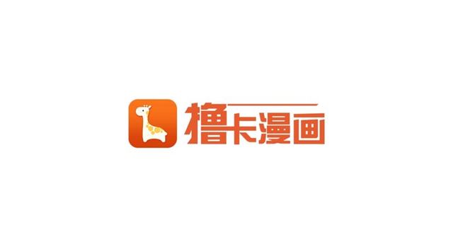 第67话 吻111
