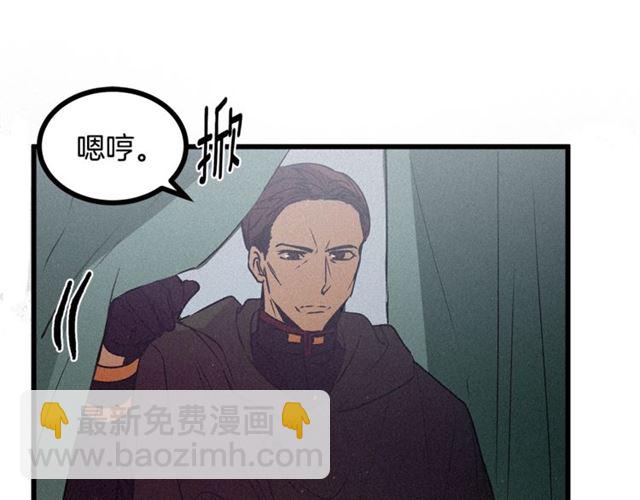 第67话 吻18