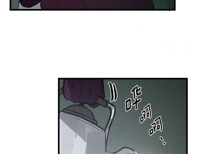第67话 吻19