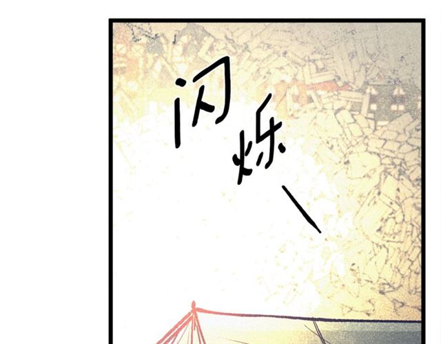 第67话 吻23