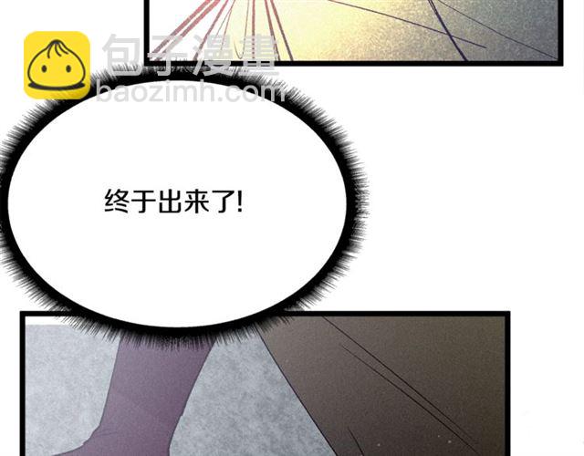 第67话 吻24