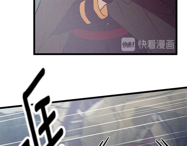 第67话 吻27