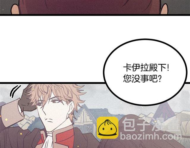 第67话 吻38