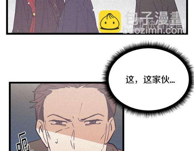 第67话 吻42