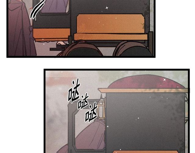第67话 吻48
