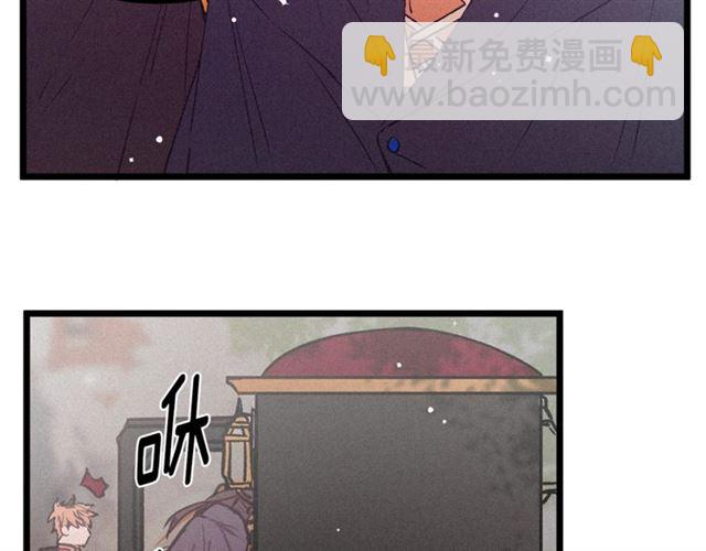 第67话 吻51