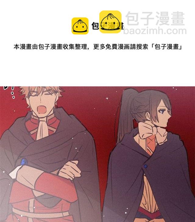 第67话 吻54