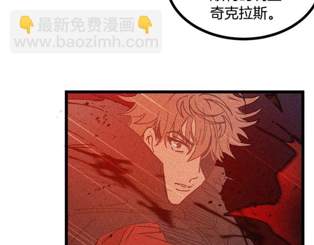 第67话 吻67
