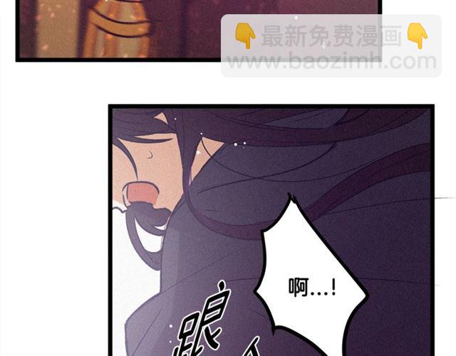 第67话 吻80