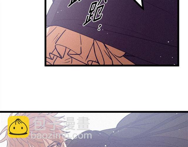 第67话 吻81